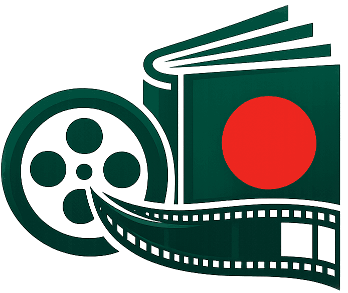 Dhallywood Info